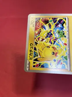 Pikachu 291/SV-P GYM PROMO Pokemon Card Japanese e020 - Image 5