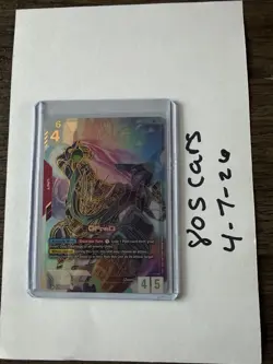 Gfred LR++ Gundam Card Game Holofoil Lot Steel Requiem - Image 1