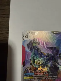 Gfred LR++ Gundam Card Game Holofoil Lot Steel Requiem - Image 5