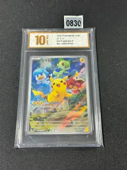 PTCG Pokemon Card Pikachu PROMO Holo Gem Pack SV-P-004/SV-PGrade 10 - Image 1
