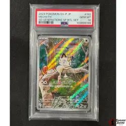 PSA 10 Meowth 192/SV-P Start Deck Generations - Pokemon Card Japanese 2024 - Image 1