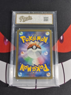 Mega Absol ex SR 079/063 M1L Mega Brave Pokemon Card Japanese-Pyxis gold 10 - Image 2