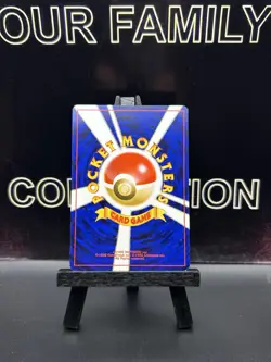 PSYDUCK NO. 054 NEO DESTINY POKEMON CARD JAPANESE - Image 4