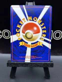 PSYDUCK NO. 054 NEO DESTINY POKEMON CARD JAPANESE - Image 5