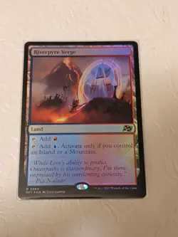 Riverpyre Verge Aetherdrift Foil - Image 1