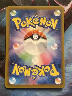 N’s Zekrom 210/193 AR Mega Dream Japanese Pokemon Card - Image 2