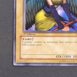 Yugioh TCG - 2x Dark Witch - MRL-019 - LP/NM - Common - 1st Edition Vintage 2002 - Image 3