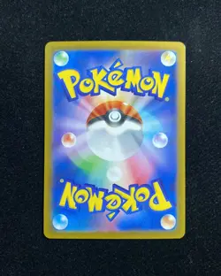 2025 Pokemon TCG Japanese Heat Wave Arena SV9a 074/063 AR Rotom Holo OC83 - Image 2