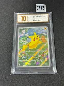 Pikachu CBB1C-07 08/09 Gem Pack Vol.1 Sword & Shield Pokemon Card ChinesGrade 10 - Image 1