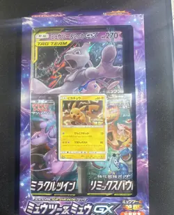 Mewtwo and Mew GX Special Jumbo Card Box Japanese Pokemon Cards US SELLER - Image 2
