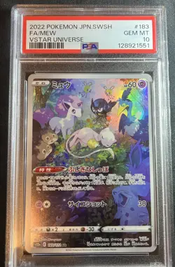 POKEMON 2022 Japanese Vstar Universe Full Art MEW #183 PSA 10 Gem Mint - Image 1