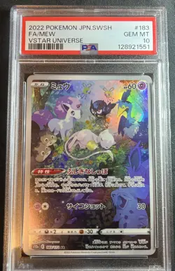 POKEMON 2022 Japanese Vstar Universe Full Art MEW #183 PSA 10 Gem Mint - Image 2