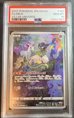 POKEMON 2022 Japanese Vstar Universe Full Art MEW #183 PSA 10 Gem Mint - Image 3