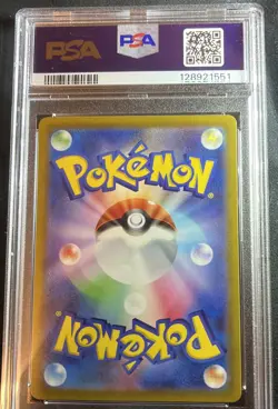 POKEMON 2022 Japanese Vstar Universe Full Art MEW #183 PSA 10 Gem Mint - Image 4