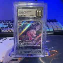 ✨✨CGC 10 PRISTINE Tinkatuff 077/071 Clay Burst Japanese Pokemon #77 2023 AR - Image 1