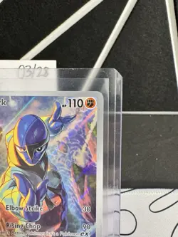 Pokemon TCG Sawk 130/086 Illustration Rare Sv: White Flare - Image 4