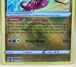 Radiant Eternatus 105/159 – Crown Zenith Radiant Rare Holo – NM – 2023 Pokemon - Image 3