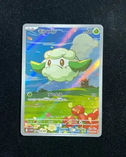 2025 Pokemon TCG Japanese White Flare SV11W 090/086 AR Cottonee OC83 - Image 1