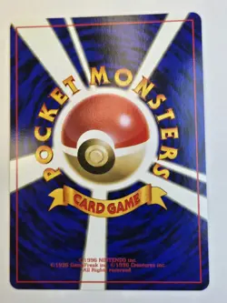 Lugia [Holo] #249 Pokemon Gold, Silver, to a New World - Image 3