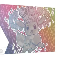 Pokemon TCG Prismatic Evolutions Super-Premium Collection Eevee Box - Image 1