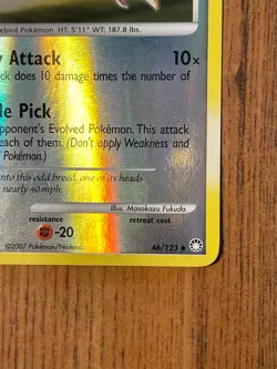 Dodrio 46/123 Mysterious Treasures Reverse Holo 2007 Nintendo - Image 2