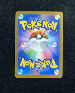 2024 Pokemon TCG JPN Scarlet & Violet SV8 116/106 AR Alolan Dugtrio Holo OC83 - Image 2