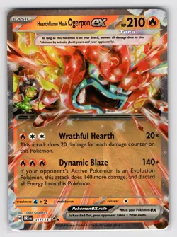 017/131 Ogerpon Ex (Pokeball Holo) *NM* Prismatic Evolutions Pokemon SV - Image 1