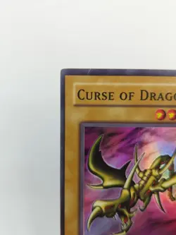 Yugioh! Curse of Dragon - LOB-066 - Super Rare - Unlimited Edition - Image 2