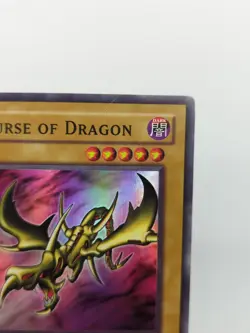 Yugioh! Curse of Dragon - LOB-066 - Super Rare - Unlimited Edition - Image 3