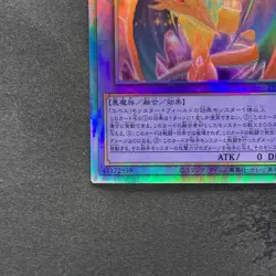 NM The Loving Defender Forever PHNI-JP038 Holographic Rare YuGiOh 420 - Image 4