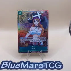 Nami (Parallel) OP02-036 SR Paramount War - ONE PIECE Card Game Chinese NM - Image 1