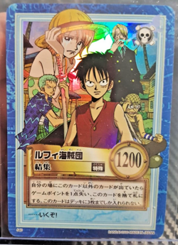 BANDAI One Piece Hyper Battle LUFFY PIRATES S40 HOLO FOIL SCARCE EARLY CARD - Image 1