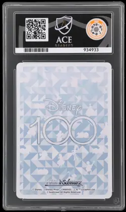 Weiss Schwarz Disney 100 - Stitch Prototype 626 DDS/104-044S SR Ace Graded 10 - Image 3