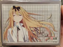 Arifureta: From Commonplace to World's Strongest "Yue" Vol.4513 Sleeves - Image 1