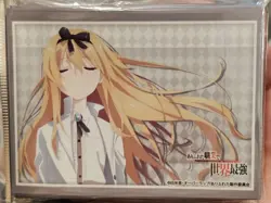 Arifureta: From Commonplace to World's Strongest "Yue" Vol.4513 Sleeves - Image 2