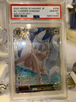 PSA10 Signed Shinano Foil Weiss Schwarz Azur Lane vol.2 AZL/S119-038EX SEC+ JP - Image 1