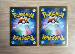 【AR】SV11B: Black Bolt Seismitoad AR 109/086 Pokemon Japanese card 2-Piece Set - Image 2