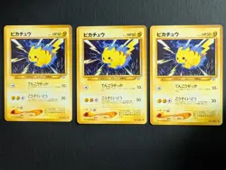 Pokemon Pikachu Japanese Neo Genesis Lot of 3 Cards 025 - Image 1