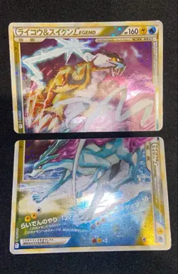Raikou and Suicune LEGEND Promo Retro Rare Pokemon Card Game Japanese TCG MP 3 - Image 3