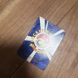 Surfing Pikachu Promo MT. Fuji JR Stamp Rally Pokemom Card Japanese 1997 TCG MP - Image 4