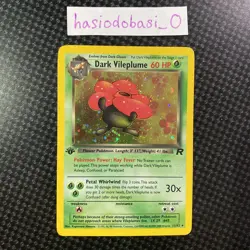 Pokemon TCG Dark Vileplume 13/82 1st Edition Holo Rare WOTC Card LP Condition - Image 1