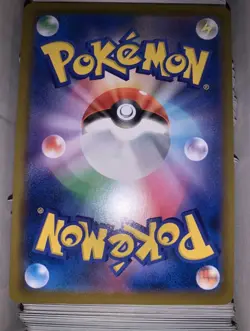 1000 Japanese Pokemon Cards UNSEARCHED Bulk Lot - C/UC + 10 HOLOS NM - Image 3