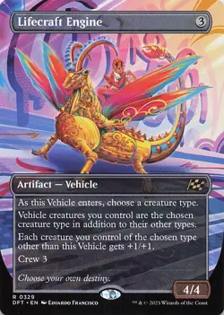 Lifecraft Engine (Borderless) Aetherdrift Regular - Image 1