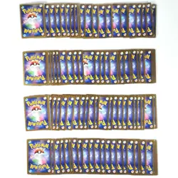 Pokemon Card Bulk Lot 100 V ex VMAX VSTAR NM-LP No Dupes Japanese US Stock 756 - Image 2
