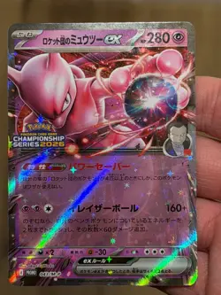 Pokemon Japanese Team Rocket's Mewtwo ex 043/M-P Champions League 2026 Promo - Image 3