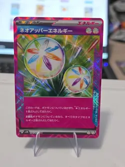 Pokemon TCG Neo Superior Energy 71/71 Wild Force Ace Spec - Image 1