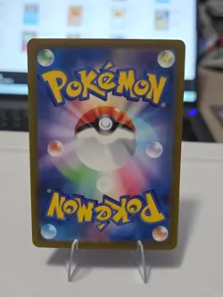 Pokemon TCG Neo Superior Energy 71/71 Wild Force Ace Spec - Image 2