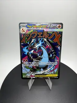 2025 Pokemon Mega Evolution Black Star Promos Mega Charizard X ex #023 - Image 1