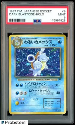 1997 Pokemon Rocket #9 Dark Blastoise Holo PSA 9 MINT - Image 1