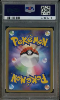 2009 Pokemon Japanese Movie Comm Random Pack #012 Pikachu M PSA 10 GEM MINT - Image 3